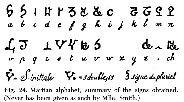 %25CE%25B3%25CF%2581%25CE%25B1%25CF%2586%25CE%25AE+%25CE%25B1%25CF%2581%25CE%25B5%25CE%25B9%25CE%25B1%25CE%25BD%25CE%25AE-Smith-1.jpeg - Αρχείον Πολιτισμού