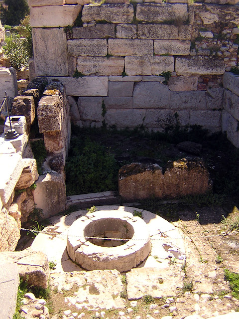 kallixoron-frear-336048517.jpeg - Αρχείον Πολιτισμού