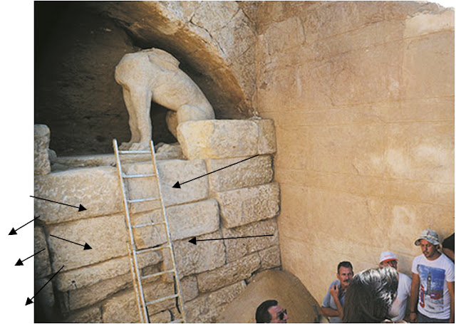 5.jpeg - Αρχείον Πολιτισμού