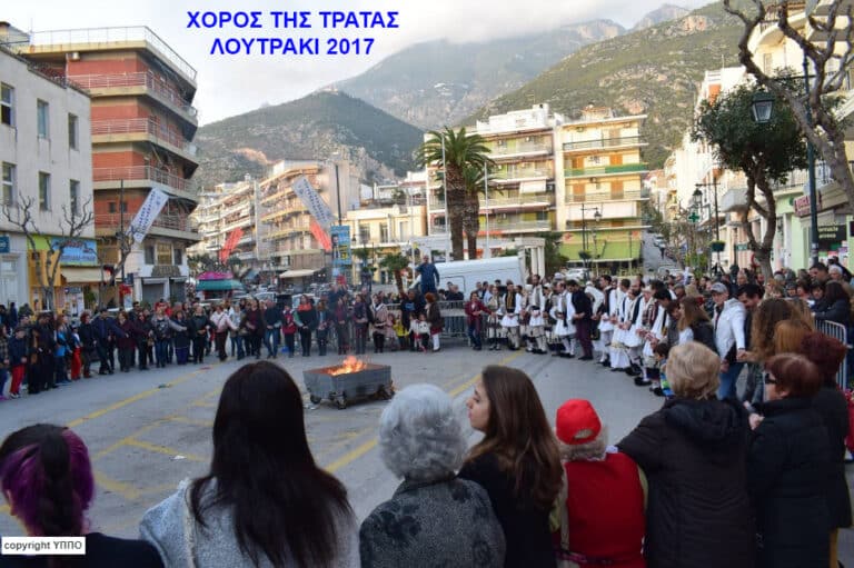 Ο χορός της Τράτας σε Μέγαρα, Λουτράκι, Περαχώρα, Σκόπελο