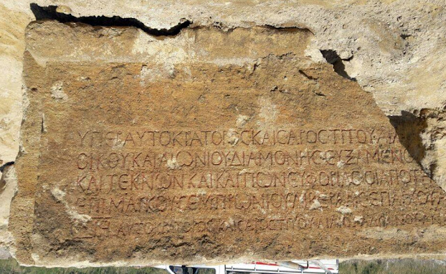 arxaios-ellinikos-naos-stin-siwa-1252147695.jpeg - Αρχείον Πολιτισμού