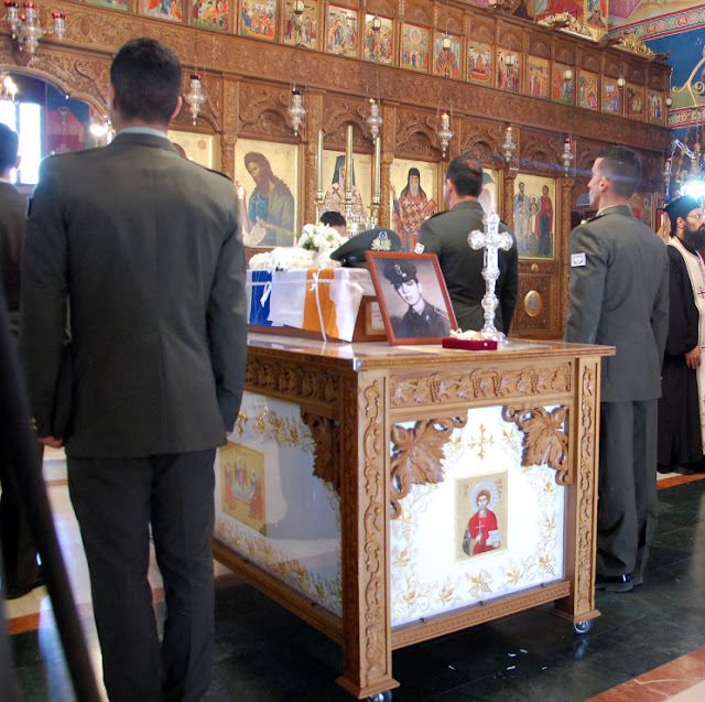 kideia-xatzixristodoulou-kypros-1083807869.jpeg - Αρχείον Πολιτισμού