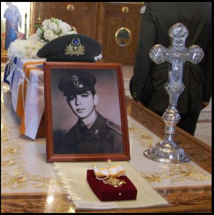 kideia-xatzixristodoulou-kypros-244807881.jpeg - Αρχείον Πολιτισμού