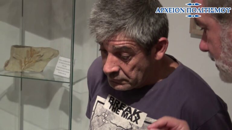 ΑΜΠΕΛΟΣ 35.000.000 ΧΡΟΝΩΝ ΒΡΕΘΗΚΕ ΣΤΗΝ ΘΡΑΚΗ!!! – βίντεο