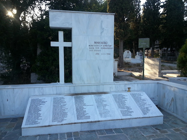 fonefthentes-amaxoi-ston-vomvardismo-tou-pirea-1944-2088772081.jpeg - Αρχείον Πολιτισμού