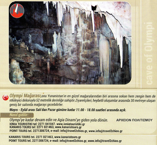 chios-sakiz-adasi-turist-magaralari-1760001587.jpeg - Αρχείον Πολιτισμού