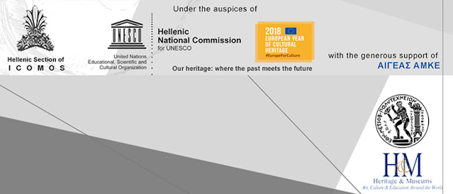 EUROPEAN+CULTURAL+HERITAGE+2018-12.jpeg - Αρχείον Πολιτισμού