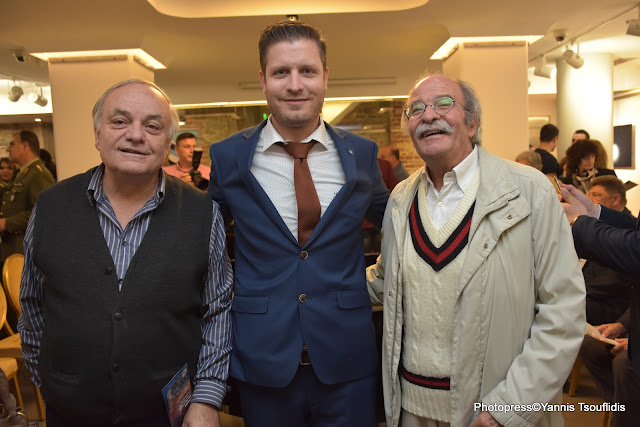 ekthesi-me-astronomikes-fotografies-1028893400.jpeg - Αρχείον Πολιτισμού