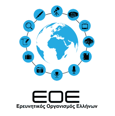 %25CE%2595%25CE%259F%25CE%2595.png - Αρχείον Πολιτισμού