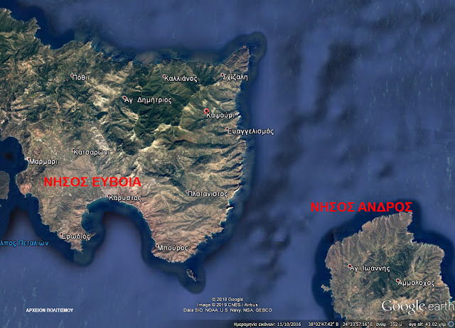 %25CE%259A%25CE%2591%25CE%25A8%25CE%259F%25CE%25A5%25CE%25A1%25CE%2599+%25CE%259A%25CE%2591%25CE%25A6%25CE%2597%25CE%25A1%25CE%2595%25CE%2591-ma.jpeg - Αρχείον Πολιτισμού