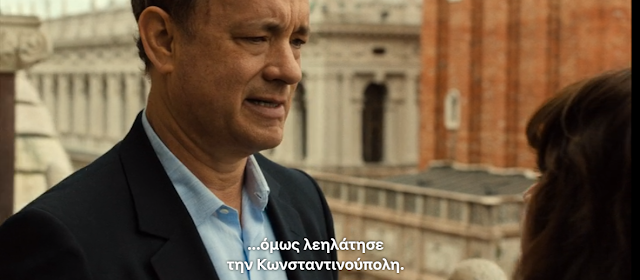 %25CE%25AC%25CE%25BB%25CE%25BF%25CE%25B3%25CE%25B1+7.png - Αρχείον Πολιτισμού