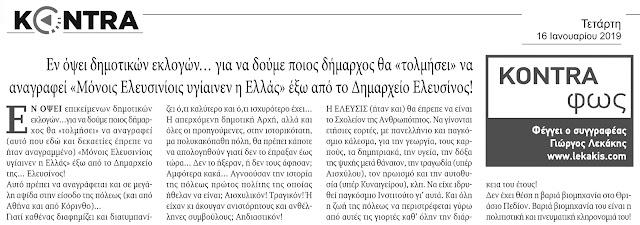 blog-post_79-1423236862.jpeg - Αρχείον Πολιτισμού