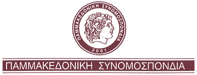 logo1.jpeg - Αρχείον Πολιτισμού