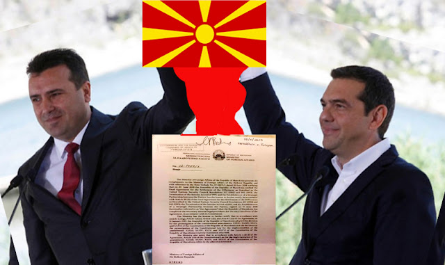 %25CE%25A4%25CF%2583%25CE%25AF%25CF%2580%25CF%2581%25CE%25B1%25CF%2582-%25CE%2596%25CE%25AC%25CE%25B5%25CF%2586.jpeg - Αρχείον Πολιτισμού