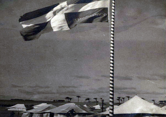 %25CE%25B5%25CE%25BB%25CE%25BB+%25CF%2583%25CE%25B7%25CE%25BC%25CE%25B1%25CE%25AF%25CE%25B1.jpeg - Αρχείον Πολιτισμού