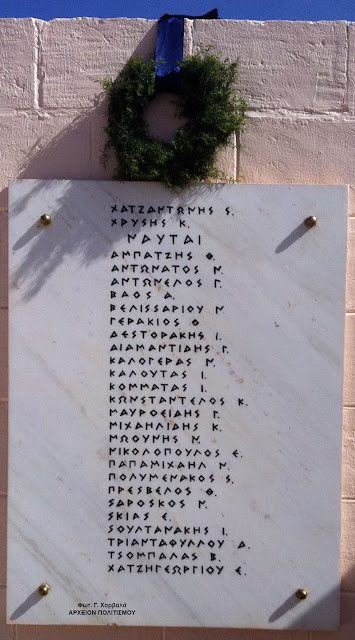 456%25CE%25B1.jpeg - Αρχείον Πολιτισμού