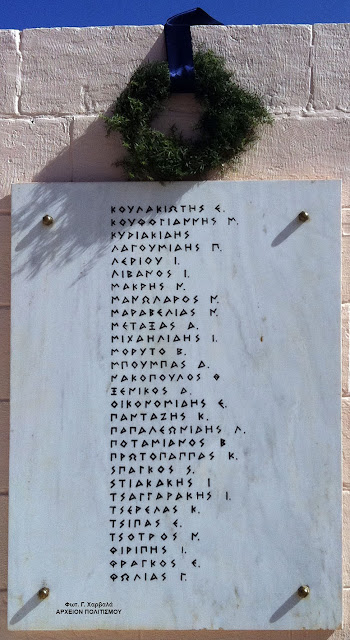 457%25CE%25B1.jpeg - Αρχείον Πολιτισμού