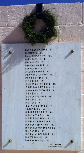 458%25CE%25B1.jpeg - Αρχείον Πολιτισμού