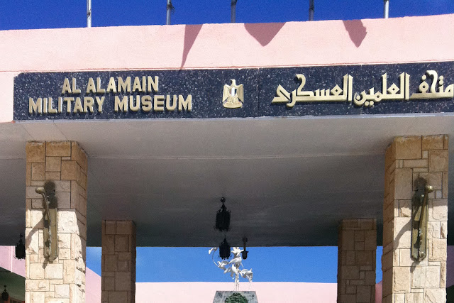 mnimeio-ellinon-iroon-pesonton-sto-el-alamein-1723753154.jpeg - Αρχείον Πολιτισμού