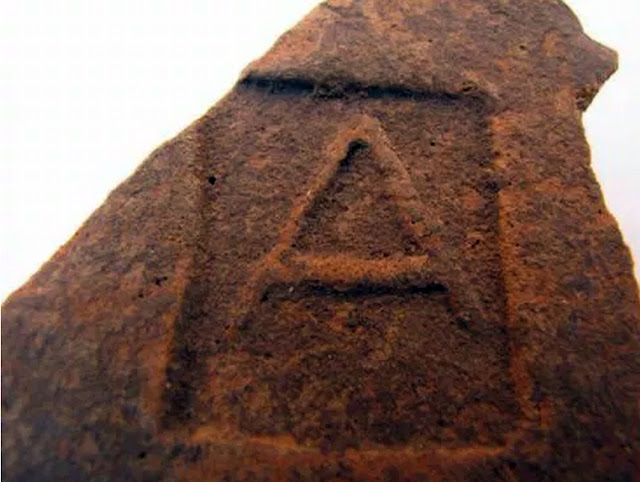 sozopolis-961903583.jpeg - Αρχείον Πολιτισμού