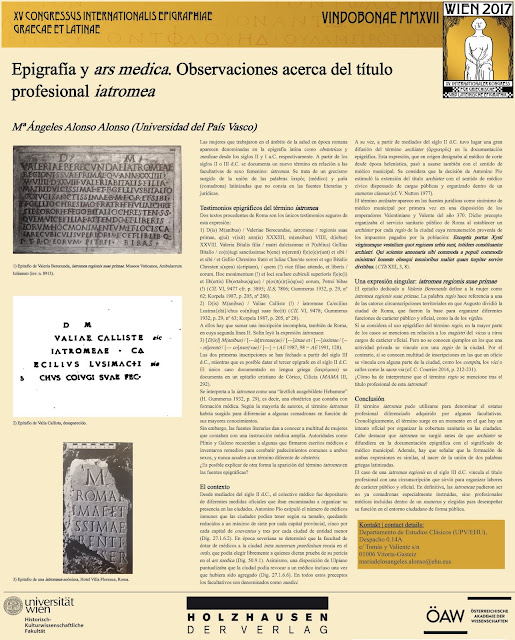 %25CE%25B9%25CE%25B1%25CF%2584%25CF%2581%25CE%25BF%25CE%25BC%25CE%25B1%25CE%25AF%25CE%25B1-Alonso_Epigraf_mA.jpeg - Αρχείον Πολιτισμού