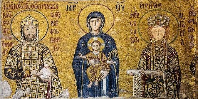 to-5o-synedrio-byzantinon-spoudon-2019-431702238.jpeg - Αρχείον Πολιτισμού