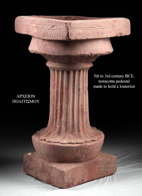 xepoulietai-arxaio-loutirion-1900446998.jpeg - Αρχείον Πολιτισμού