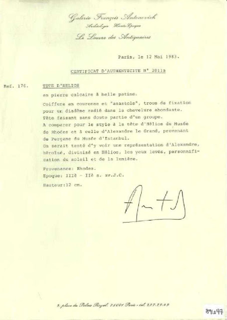 xepoulietai-o-megas-akexandros-310070742.jpeg - Αρχείον Πολιτισμού