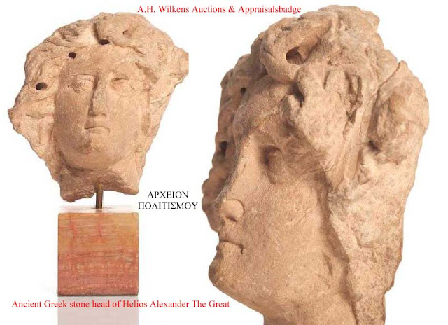 xepoulietai-o-megas-akexandros-312735046.jpeg - Αρχείον Πολιτισμού