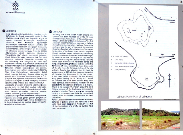 %25CE%259B%25CE%2595%25CE%2592%25CE%2595%25CE%2594%25CE%259F%25CE%25A3+%25CF%2580%25CE%25B9%25CE%25BD.jpeg - Αρχείον Πολιτισμού