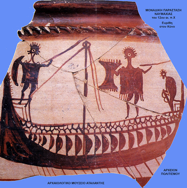 agrioxortolivado-o-kynos-656751107.jpeg - Αρχείον Πολιτισμού