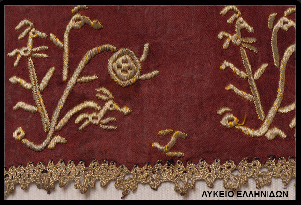 kremezi-1618487820.jpeg - Αρχείον Πολιτισμού