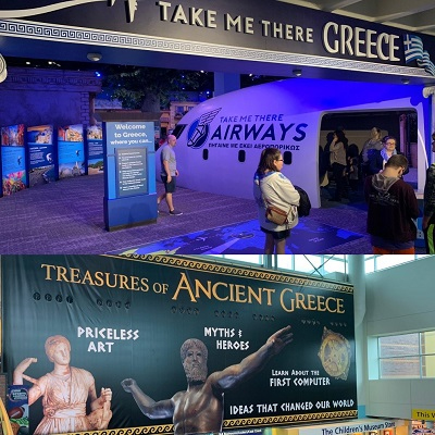 thisavroi-arxaias-elladas-stin-indianapoli-2130690705.jpeg - Αρχείον Πολιτισμού