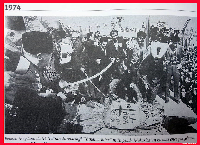 tourkoi-katastrefoun-omoioma-makariou-1824431905.jpeg - Αρχείον Πολιτισμού