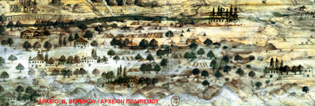 xartis-xalkidas-1668-502643361.jpeg - Αρχείον Πολιτισμού