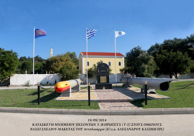 %25CE%25BC%25CE%25BD+%25CE%25A0%25CE%25A1%25CE%25A9%25CE%25A4%25CE%2595%25CE%25A9%25CE%25A3.jpeg - Αρχείον Πολιτισμού