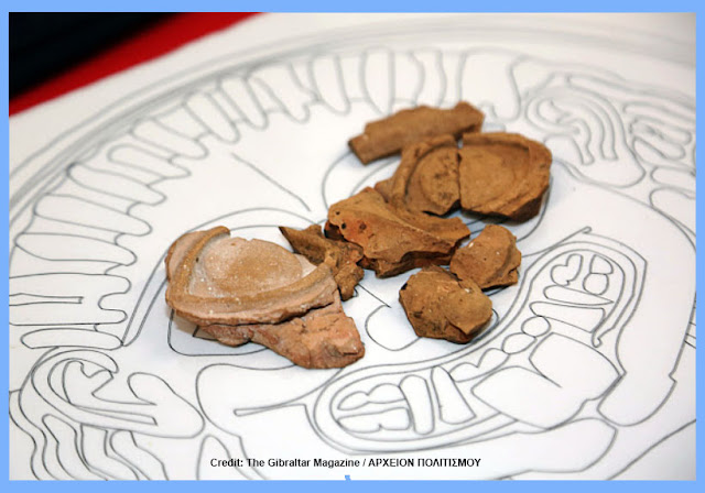 gorgoneio-medousas-sto-givraltar-1436916431.jpeg - Αρχείον Πολιτισμού