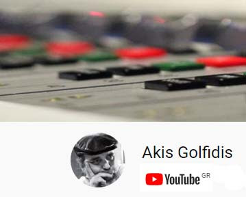 %25CE%2593%25CE%25BA%25CE%25BF%25CE%25BB%25CF%2586%25CE%25AF%25CE%25B4%25CE%25B7%25CF%2582.jpeg - Αρχείον Πολιτισμού