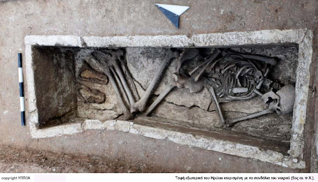 arxaies-oikies-iroon-sikyonos-899771827.jpeg - Αρχείον Πολιτισμού