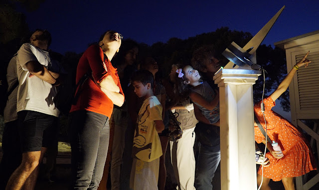 iliaka-rologia-galanaki-516203124.jpeg - Αρχείον Πολιτισμού