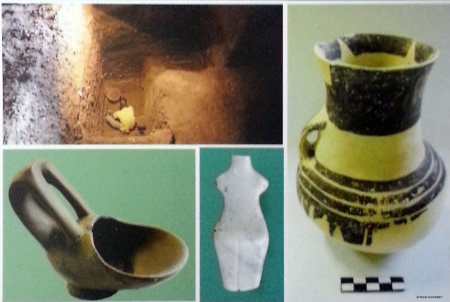 neanderthal-man-in-boeotia-218382131.jpeg - Αρχείον Πολιτισμού