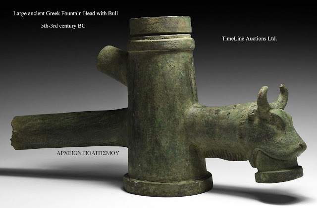 xepoulietai-arxaio-stomio-krinis-348675604.jpeg - Αρχείον Πολιτισμού