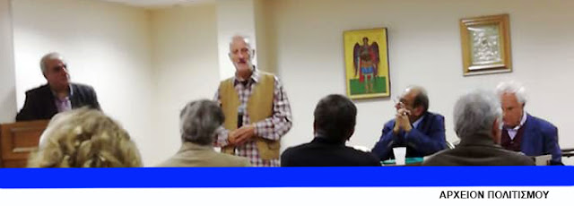 %25CE%259C%25CE%25B5%25CE%25BB%25CE%25AC%25CF%2582+%25CE%259C%25CE%25B1%25CE%25BD.jpeg - Αρχείον Πολιτισμού