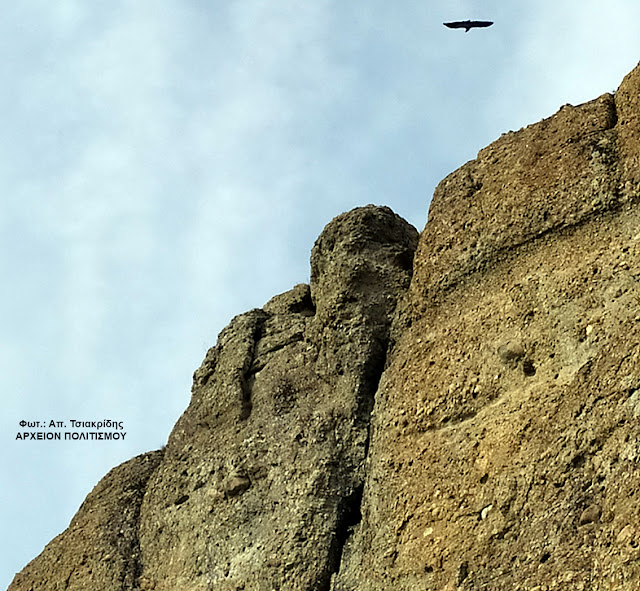 thrakika-meteora-1591159988.jpeg - Αρχείον Πολιτισμού