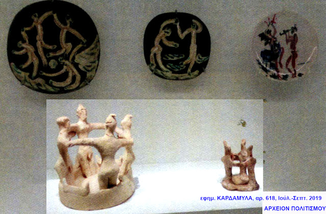 %25CE%25A0%25CE%2599%25CE%259A%25CE%2591%25CE%25A3%25CE%259F+%25CE%25BA%25CE%25B1%25CE%25B9+%25CF%2580%25CE%25B7%25CE%25BB%25CF%258C%25CF%25822.jpeg - Αρχείον Πολιτισμού