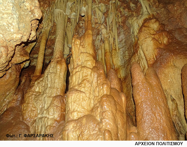 spilaio-stymfalias-481596549.jpeg - Αρχείον Πολιτισμού