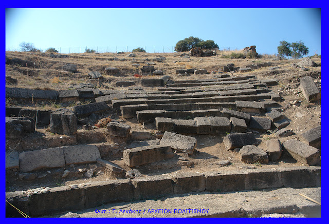 arxaiologoi-theatro-pthiotidon-thivon-1694360874.jpeg - Αρχείον Πολιτισμού