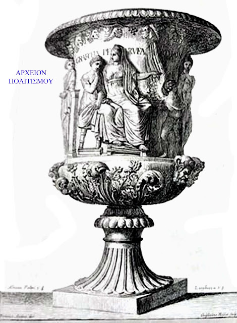 gamos-pari-eleni-1775-1754263726.jpeg - Αρχείον Πολιτισμού