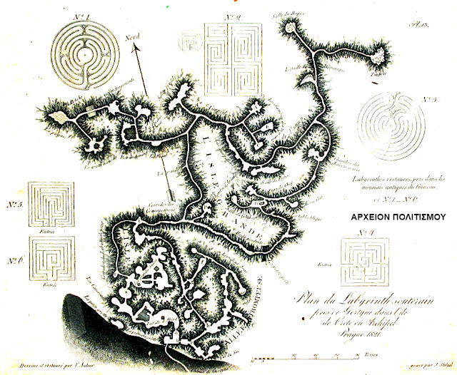 labyrinthos-1416-351277426.jpeg - Αρχείον Πολιτισμού