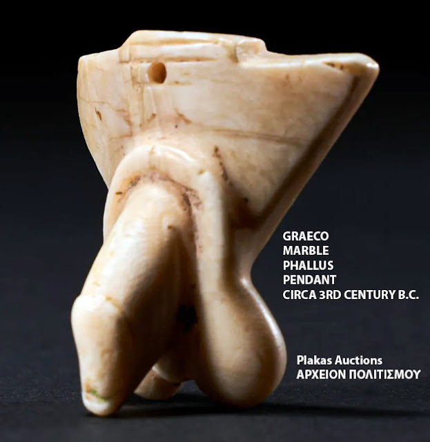 %CE%94%CE%97%CE%9C%CE%9F%CE%A0%CE%A1%20%CE%A6%CE%91%CE%9B%CE%9B%CE%9F%CE%A3%20%CE%BC%CE%B5%CE%BD%CF%84%CE%B1%CE%B3%CE%B9%CE%BF%CE%BD.jpeg - Αρχείον Πολιτισμού